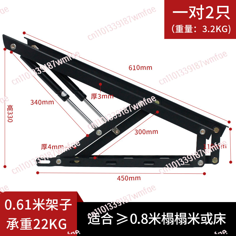 บานพับยกเตียงไฮดรอลิก, ระบบยกเ - Gas Lift Storage Bed Hydraulic บทวิจารณ์และราคา