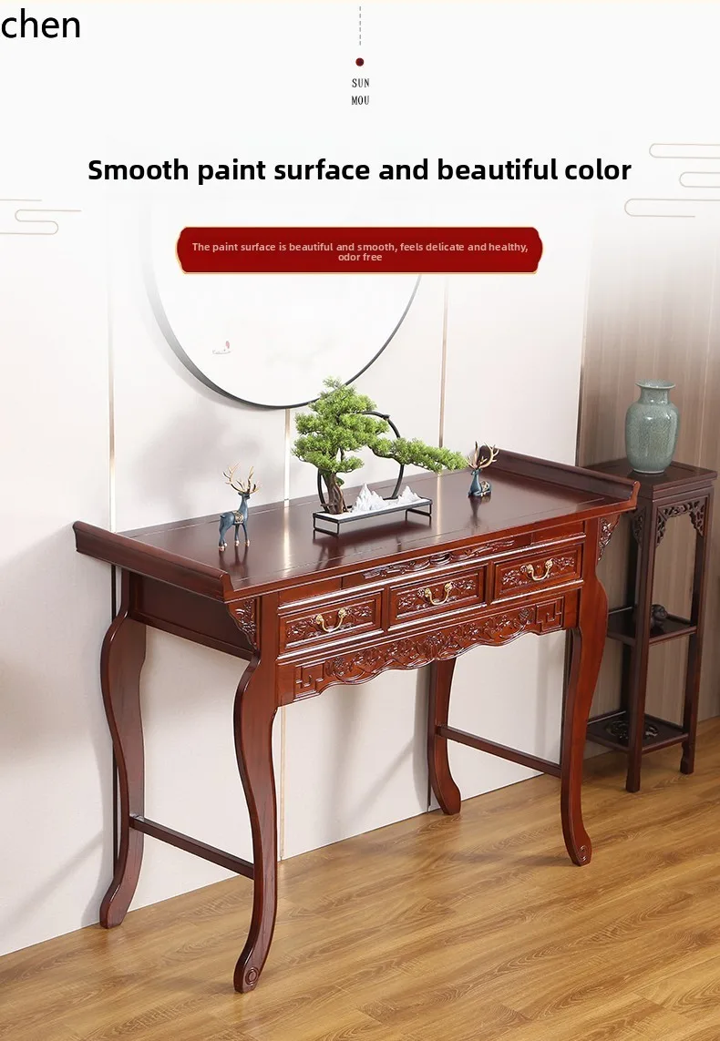 โต๊ะบูชาบ้านเรือน r5.20 โต๊ะบู - Tables บทวิจารณ์และราคา