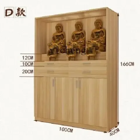 r9.2- ตู้บูชาแบบตั้งพื้นพร้อมป - Tables บทวิจารณ์และราคา