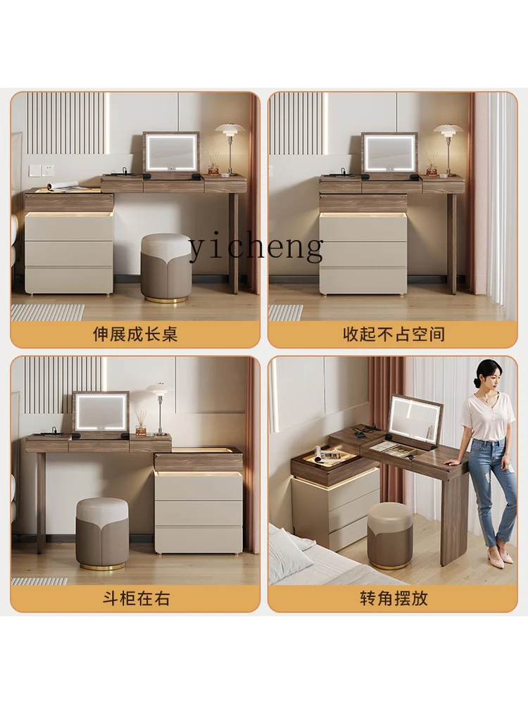 r9.2- โต๊ะเครื่องแป้งและตู้ลิ้ - Tables บทวิจารณ์และราคา