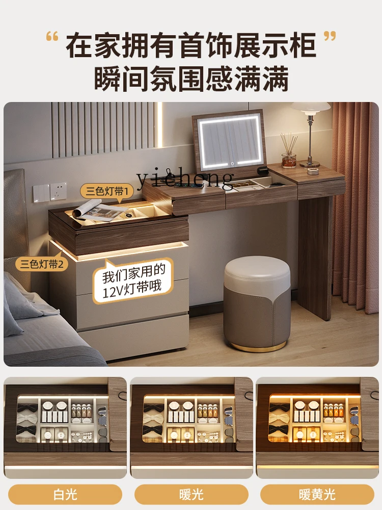 r9.2- โต๊ะเครื่องแป้งและตู้ลิ้ - Tables บทวิจารณ์และราคา
